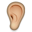 :ear: