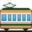 :railway_car: