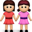 :two_women_holding_hands: